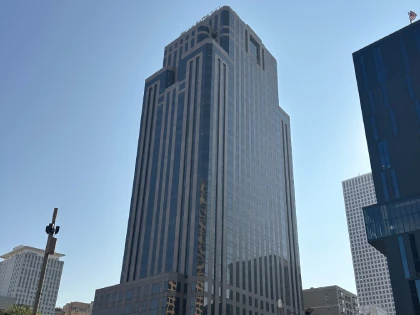 Baron & Budd New Orleans Office